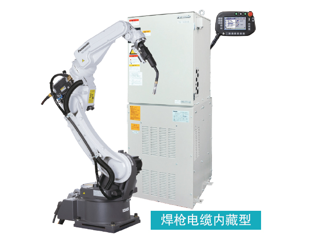 松下FGⅢ一体式机器人焊接系统