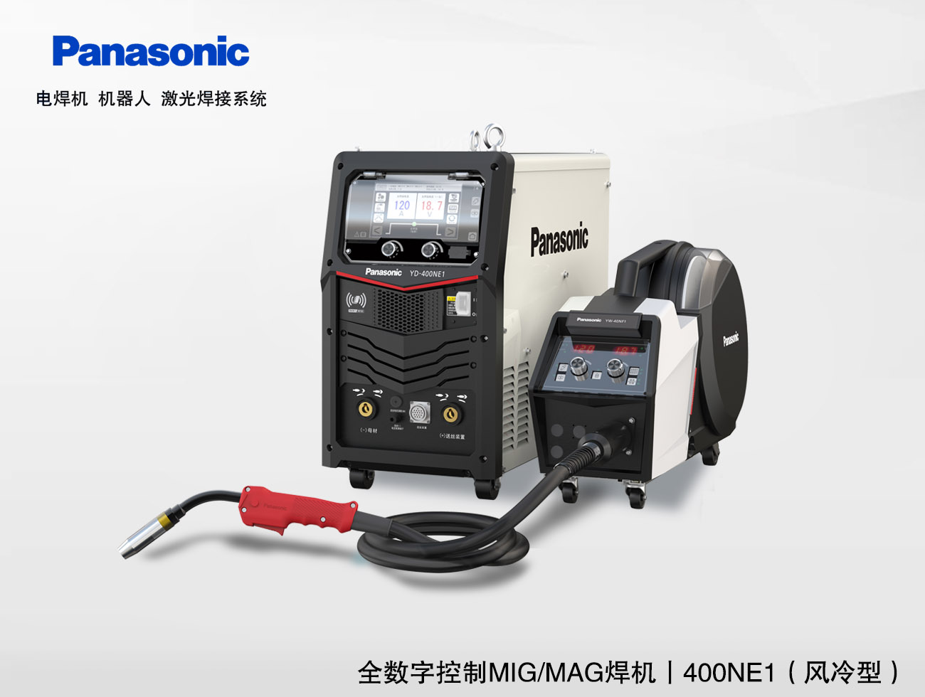 全数字控制MIG/MAG焊机YD-400NE1