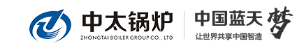 中太集团
